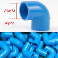 ราคา งอ 90 ข้อต่อ PVC พีวีซี ข้องอ 90 องศา 4หุน 6หุน แพ็ค 50ชิ้น 100ชิ้น ท่อน้ำไทย ข้อต่อพีวีซี (23212073505)