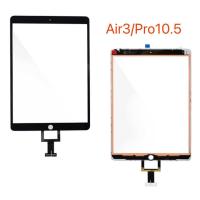 ราคา ทัชสกรีน Air3 ไอแพดpro10 5 A2152A2153A1701A1709 (19937146383)