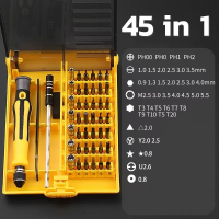 ราคา MONKEY Electric Screwdriver 68 in 1 ไขควง ไขควงไฟฟ้าใช้งานง่าย ออกแบบกล่องจัดเก็บลักษณะแม่เหล็กดูด (22931709101)