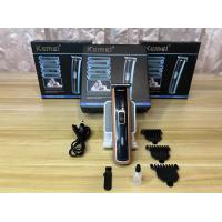 ราคา แบตเตอเลี่ยนตัดผมไร้สายเครื่องมือช่างตัดผมแบตเตอเลี่ยนกันจอน รุ่น Kemei KM 719 ปัตตาเลี่ยนตัดผมปัตตาเลี่ยนตัดผมไฟฟ้าปัตตาเลี่ยนตัดผมอัจฉริยะเงียบ (21903733561)