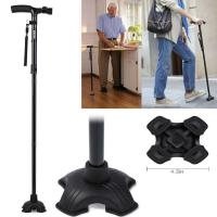 ราคา อุปกรณ์ช่วยเดิน MAGIC CANE With LED Light ไม้เท้าพยุง ไม้เท้าพับได้ มี ไฟ led ไม้เท้าคนแก่ ไม้เท้าพับได้ ไม้เท้าช่วยพยุงเดินสำหรับผู้สูงอายุ ปรับระดับได้ ไม้เท้าผยุง (647992178)