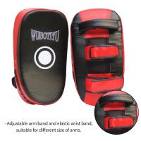 ราคา เป้าซ้อมมวย เป้าล่อมวย บบสวมแขน เป้าล่อเตะ Boxer Target อุปกรณ์ชกมวย เป้าล่อสำหรับต่อยมวยไทย เป้าซ้อมชกมวยSP45 (7724393423)