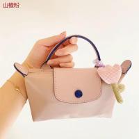ราคา 2023 new Original Longchamp mini handbag Women small phone Bags only bag no strap (17853329663)