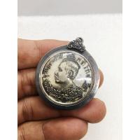 ราคา เหรียญ ร 5 เหรียญปราบฮ่อ พร้อมเลี่ยมกรอบแต่งเงินเก่า King Rama 5 Medal Ready to decorate the old silver frame (10463827604)