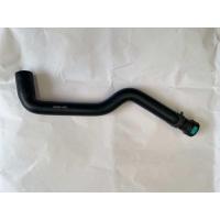 ราคา ท่อฮีตเตอร์ ท่อนล่าง Ford Fiesta ปี 2010 2018 1 4 1 5 1 6 L (22411695242)