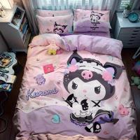 ราคา ชุดเครื่องนอน ผ้าปูที่นอน ปลอกหมอนพร้อมผ้านวมสินค้าพร้อมส่งทุกขนาดลายโซเฟียน่ารัก มีบริการเก็บเงินปลายทาง (7165956783)