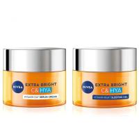 ราคา NIVEA Extra Bright C Hya Vitamin Day Night Sleeping Gel 50ml นีเวีย เอ็กซ์ตร้า ไบรท์ ซี แอนด์ ไฮยา วิตามิน เดย์ ไนท์ สลีปปิ้ง เจล 50 มล ครีมนีเวีย ครีมบำรุงผิว ครีมนีเวีย เซรั่มนีเวีย (22639137905)