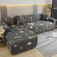 ราคา ส่งจากกรุงเทพ แถมปลอกหมอน ผ้าหุ้มโซฟา ปลอกหมอนอิง ผ้าคลุมโซฟาลายสัตว์แบบยืดได้ผ้าคลุมโซฟา1 2 3 4ที่นั่งยืดหยุ่นได้รวมทุกอย่างแบบสากลพร้อมปล ผ้าคลุมโซฟากันน้ำ ผ้าคลุมโซฟารูปตัว L ผ้าคลุมโซฟารูปตัวยู ผ 