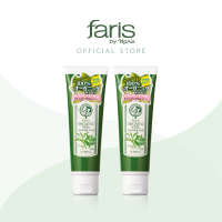 ราคา Faris by Naris Organic Veil Cleansing Wash โฟมล้างหน้าชาเขียว 120 g (20303433137)