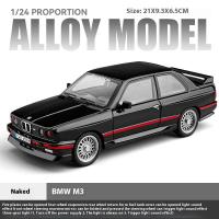 ราคา รถแข่งดัดแปลง E30 M3รถ BMWของขวัญสำหรับสามีรถโมเดล Diecast อัลลอยโฮสต์คอมพิวเตอร์ตกแต่งโต๊ะแบบทำมือ (22950710604)