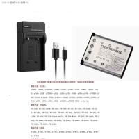 ราคา COD Olympus TG 310 IR 300 IR700 D 630 SP700กล้อง LI 42B เครื่องชาร์จแบตเตอรี่ (19906031045)