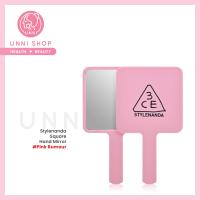 ราคา แท้100 3CE Square Hand Mirror กระจกพกพา สวยไม่ตกเทรนด์ แข็งแรงทนทาน (23121175345)