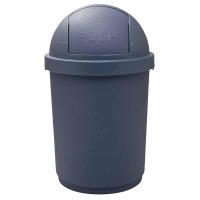 ราคา ถังขยะกลมฝาสวิง สีเทาเข้ม 35 ลิตร (785490886)