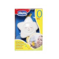 ราคา Chicco Star Musical Box กล่องดนตรี รูปพระจันทร์ สำหรับแขวน วัสดุเกรดดี (718498012)