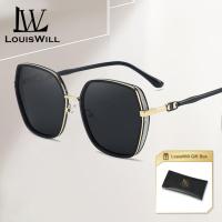 ราคา LouisWill แว่นตากันแดดผู้หญิงแฟชั่นฤดูร้อนแว่นตากันแดดกรอบขนาดใหญ่ UV400ครีมกันแดดกันแสง UV แว่นกันแดดแว่นเดินทางน้ำหนักเบา (22285119142)