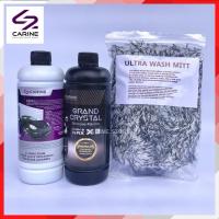 ราคา CARINE C1 น้ำยาล้างรถไม่ต้องถู และ CARINE GRAND CRYSTAL แชมพูล้างรถ สูตร โครตเงา x 3 แถมฟรี ถุงมือล้างรถ คุ้มมาก (21434287477)