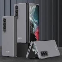 ราคา Pocket world Samsung Galaxy Z Fold 4 (17791165859)