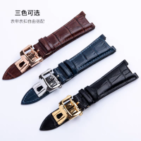 ราคา ทดแทน Patek Philippe นาฬิกาหนังแท้ Nautilus Strap 5712G 5711 13สายนาฬิกา25Mm (22118117950)