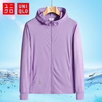 ราคา XS 5XL Uniqlo AIRism COD เสื้อกันแดด เสื้อกันยูวี เสื้อกันUV SPF50 เสื้อปกป้องผิวจากรังสียูวี Uniqlo รุ่น (18071697056)