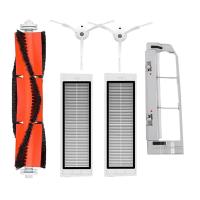 ราคา Replacement for Xiaomi MI Roborock S5 Max S50 S51 Roborock S6 MaxV Robot Vacuum Cleaner Parts Main Brush Hepa Filter (15544520247)