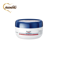 ราคา Eucerin Aquaphor soothing skin balm 80ml ยูเซอรีน อควาฟอร์ ซูทติ้ง สกิน บาล์ม (17438884758)