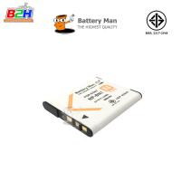 ราคา Sony Digital Camera Battery รุ่น NP BN1 (133964)