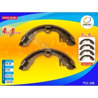 ราคา COMPACT ก้ามเบรคหลัง MAZDA B1600B2200 TCN 326 1ชุด (657796170)