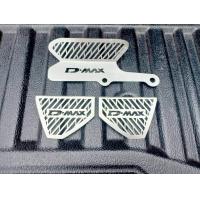 ราคา แผ่นกันหนู ตะแกรงกันหนู ที่ปิดกันหนู ISUZU All New D Max ปี 2020 2023 สแตนเลส (17648436945)