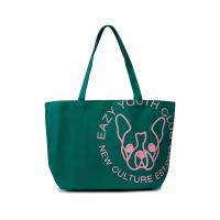 ราคา ESP กระเป๋าผ้าแคนวาส อีซี่เฟรนช์ชี่ ผู้หญิง สีเขียว Eazy Frenchie Canvas Tote Bag 06301 (23343660322)