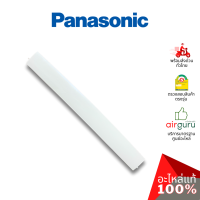 ราคา ใบปรับทิศทางลม Panasonic รหัส ACXE24C00240 ACXE24C00241 HORIZONTAL VANE COMPLETE บานสวิงแอร์ ขึ้น ลง อะไหล่แอร์ พานาโซนิค ของแท้ (17243690156)
