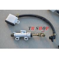ราคา กระทุ้งเบรคหลัง GPX Demon 150 GN GR No 5 (11894257021)