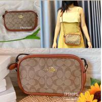 ราคา มาเเล้ว รุ่นฮิต กระเป๋าสะพายข้าง กระเป๋า โค้ช ทรงหมอน ขนาด 8นิ้ว สวยปรับสั้นยาวได้ 1962 2z (22219154053)
