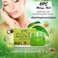 ราคา โบทาย่า ขนาด 15 กรัม Botaya herb ครีมแยก15กรัม (3462948639)