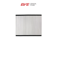 ราคา EVE ตะแกรงสะเด็ดน้ำอเนกประสงค์สีดำ Black Roll Rack (18042618548)