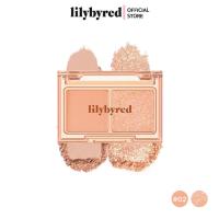 ราคา LILYBYRED LITTLE BITTY MOMENT SHADOW 1 6g อายแชโดว์ เครื่องสำอางค์ (14444082483)