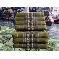 ราคา หมอนอิงสามเหลี่ยม 10 ช่อง 3พับลายขิดยัดนุ่นแท้ (23028549493)