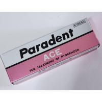 ราคา พร้อมส่ง ลอตใหม่หมดอายุ2027 ยาสีฟัน paradent ace ของแท้นำเข้าจากญี่ปุ่น100 ยาสีฟันรักษาเหงือกร่น ยาสีฟันรักษาเหงือกอักเสบ ยาสีฟันแก้เสียวฟัน (16789901522)