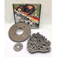 ราคา สเตอร์ชุด KINGKONG คิงคอง HONDA WAVE 125 W110I MSX DREAM SUPER เบอร์ 428H หน้า14T หลัง42T โซ่114L ครบชุด อ่านรายละเอียดก่อนซื้อ เกรดแท้โรงงาน อะไหล่มอร์เตอร์ไซค (20057341982)