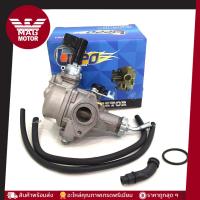 ราคา คาร์บู Wave 125X Honda คาร์บูเรเตอร์ ยี่ห้อ Lippo (1340798358)