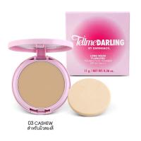 ราคา Tellmedarling Long Wear Flawless Foundation Powder Spf 30 Pa แป้งผสมรองพื้น (22833124120)