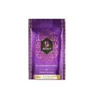 ราคา โปรตีนโบต้าพี โบต้าพีพลัส Bota P การันตีของแท้100 (23177129860)