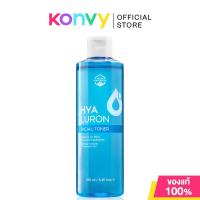 ราคา Naturista Hyaluron Facial Toner 250ml (17439623119)