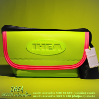 ราคา กระเป๋าสะพายข้าง size s 12 นิ้ว 9 นิ้ว IHEA แบรนด์ antapan (19597311381)