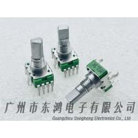 ราคา 1pcs Taiwan Alpha Boss GT10 volume effect 0b2 5 K potentiometer 4 pin vertical 360 degree rotation (19898743188)