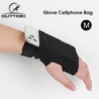 ราคา Outtobe Wrist Bag Cell Phone Arm Bands With Reflective Logo Glove Bag Phone Strap Armband Fits iPhone And Android Use For Running Walking Hiking Cycling Essential For Sports And Leisure (17701048268)