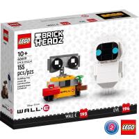 ราคา เลโก้ LEGO BrickHeadz 40619 EVE WALL E (18200574977)