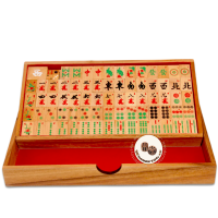 ราคา Woodentoys4u ไพ่นกกระจอก มาจอง Mahjong (22306974317)