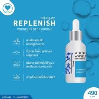 ราคา เซรั่มbluesky เซรั่มรักษาหลุมสิว Blue Sky Essence Madamkikkiey มาดามกิ๊กกี้ พี่กุ้ง (16234256509)