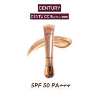 ราคา กันแดดเซนจูรี Century กันแดดทาหน้า กันแดดรองพื้น รองพื้นกันน้ำ ครีมทาหน้า ครีมกันแดด ครีมกันแดดหน้า รองพื้น (22373023053)