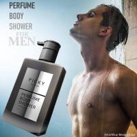 ราคา PICKY HOMME PERFUME BODY SHOWER GEL 200ml เจลอาบน้ำทำความสะอาดผิวกายสำหรับผู้ชายกลิ่นหอมแนวสปอร์ตสุดพิเศษติดทนนาน (22456276395)